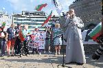 София - протест на Възраждане против правителството