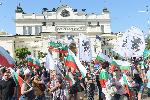 София - протест на Възраждане против правителството