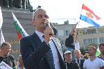 София - протест на Възраждане против правителството