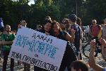 Демонстрация в подкрепа на правителството зад Парламента