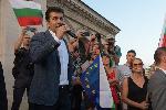 София - Демонстрация в подкрепа на правителството зад Парламента