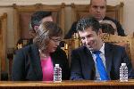 София - Парламент - Вот на недоверие - Правителство - Дебати