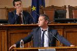София - Парламент - Вот на недоверие - Правителство - Дебати
