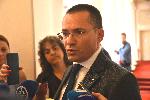 София - Народно събрание - Комисия по външна политика