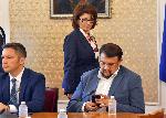София - Народно събрание - Комисия по външна политика