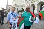 София - Министерство на младежта и спорта - Протест - ИТН