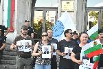 София - Министерство на младежта и спорта - Протест - ИТН