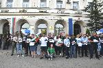 София - Министерство на младежта и спорта - Протест - ИТН