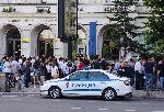 София - Министерство на младежта и спорта - Протест - ИТН