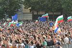 София - Парламент - Вот на недоверие - митинг в подкрепа на правителство