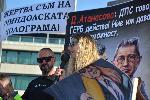 София - митинг в подкрепа на правителството 	
Демонстрация в подкрепа на правителството зад Парламента