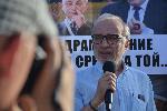 София - митинг в подкрепа на правителството 	
Демонстрация в подкрепа на правителството зад Парламента