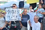 София - митинг в подкрепа на правителството 	
Демонстрация в подкрепа на правителството зад Парламента