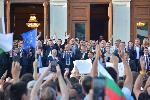 София - митинг в подкрепа на правителството 	
Демонстрация в подкрепа на правителството зад Парламента