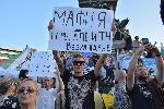 София - митинг в подкрепа на правителството 	
Демонстрация в подкрепа на правителството зад Парламента