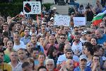 София - митинг в подкрепа на правителството 	
Демонстрация в подкрепа на правителството зад Парламента