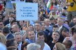 София - митинг в подкрепа на правителството 	
Демонстрация в подкрепа на правителството зад Парламента
