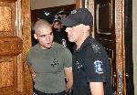 София - Мярка за неотклонение - Васил Михайлов