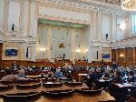 София - Народно събрание