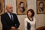 София - Консултации при Президента