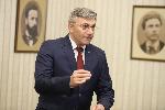 София - Консултации при Президента