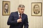 София - Консултации при Президента