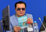 София - Международен джаз фестивал