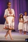 Плевен - Парад на модата 2022