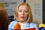 София - ВСС - Заседание - Прекратяване на мандата на Иван Гешев