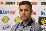 София - пресконференция на Локомотив София