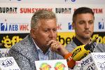 София - пресконференция на Локомотив София