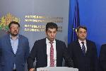 София - Министески съвет - Брифинг