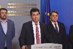 София - Министески съвет - Брифинг