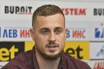 София - Вдигане на тежести - Протест