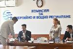 София - КЕВР - Заседание - Цена на газа за юли