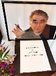 Плевен - Художествена галерия Дарение „Колекция Светлин Русев“