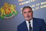 София - Кирил Петков и Ангел Кунчев брифинг
