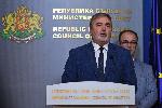 София - Кирил Петков и Ангел Кунчев брифинг