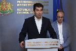 София - Кирил Петков и Ангел Кунчев брифинг