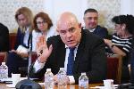 София - изслушване на  главния прокурор Иван Гешев