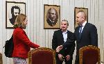 '' Има такъв народ '' на  консултации при президента