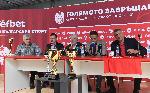 Баскетболният  ЦСКА София с пресконференция по повод завръщането си в елита и нов генерален спонсор
