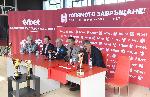 София – Представяне на новия генерален спонсор на баскетболния ЦСКА