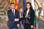 София – Начало на Среща на междуправителствена комисия по чл. 12 от Договора за приятелство между България и Северна Македония