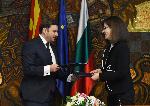 София – Подписан двустранен протокол между България и Република Северна Македония