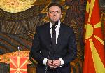 София – Подписан двустранен протокол между България и Република Северна Македония