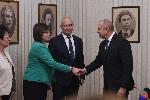 София - Връчване на мандат