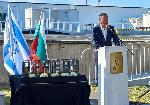 Бургас - годишнина от атентата на летище Сарафово