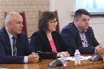 София - Консултации между БСП и Продължаваме промяната