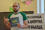 София - соларна система в център МИР в кв. Факултета